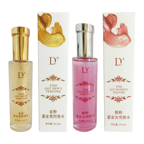 Love gold powder pheromones perfume, fun men and women's perfume for flirting and fun adult products, dropshipping