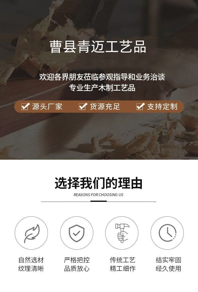 微信图片_20250226095253_副本