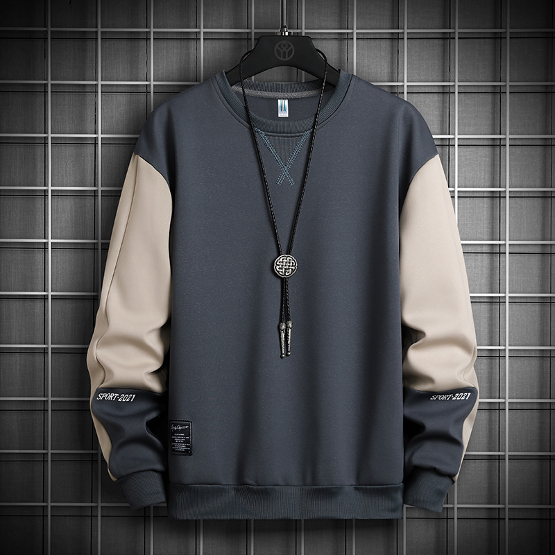 Long-Sleeved T-Shirt Sweatshirt for Men, Autumn and Winter Custom-Made Trendy Brand Loose Casual Inner Wear Autumn Round-Neck Top Base Layer Shirt