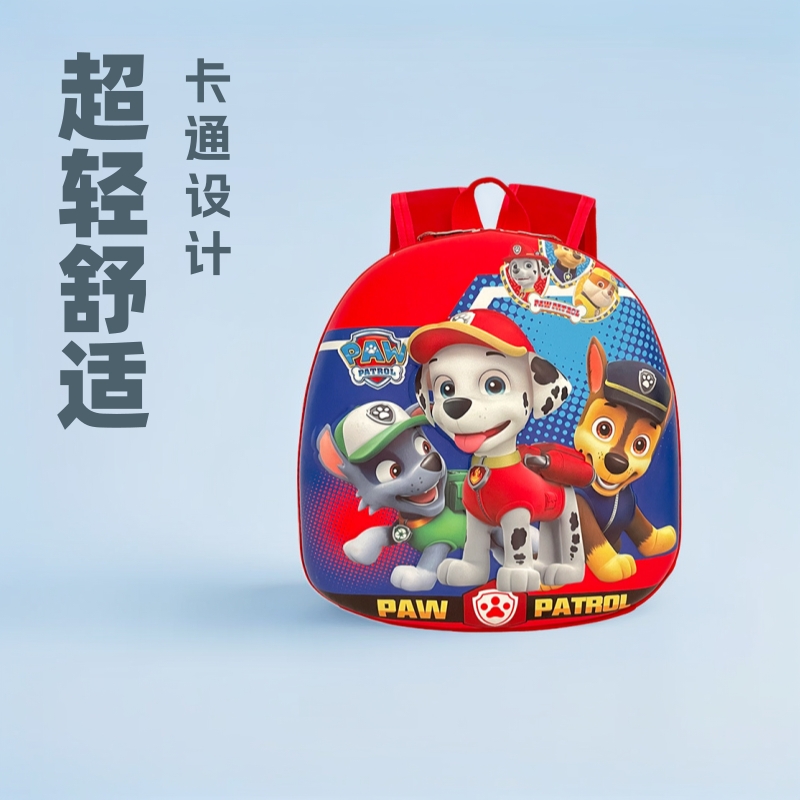 Mochila para niños kindergarten clase pequeña mochila tridimensional de dibujos animados de Spider-Man Capitán América popular simple ultra-ligero