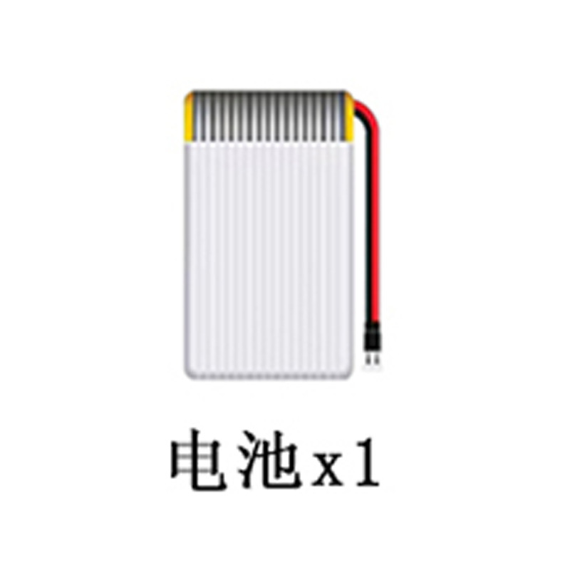 First generation lithium battery 300 mah