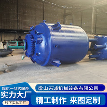 P늼ӟᷴ๦ܙCеܷpӸsP䓷