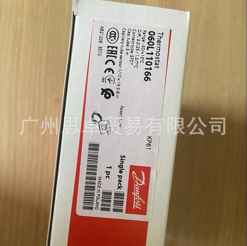 060L110166 Danfoss Danfoss Temperature Switch Kp61 060L1101 060L110166 Danfoss Danfoss Temperature Switch Kp61 060L1101