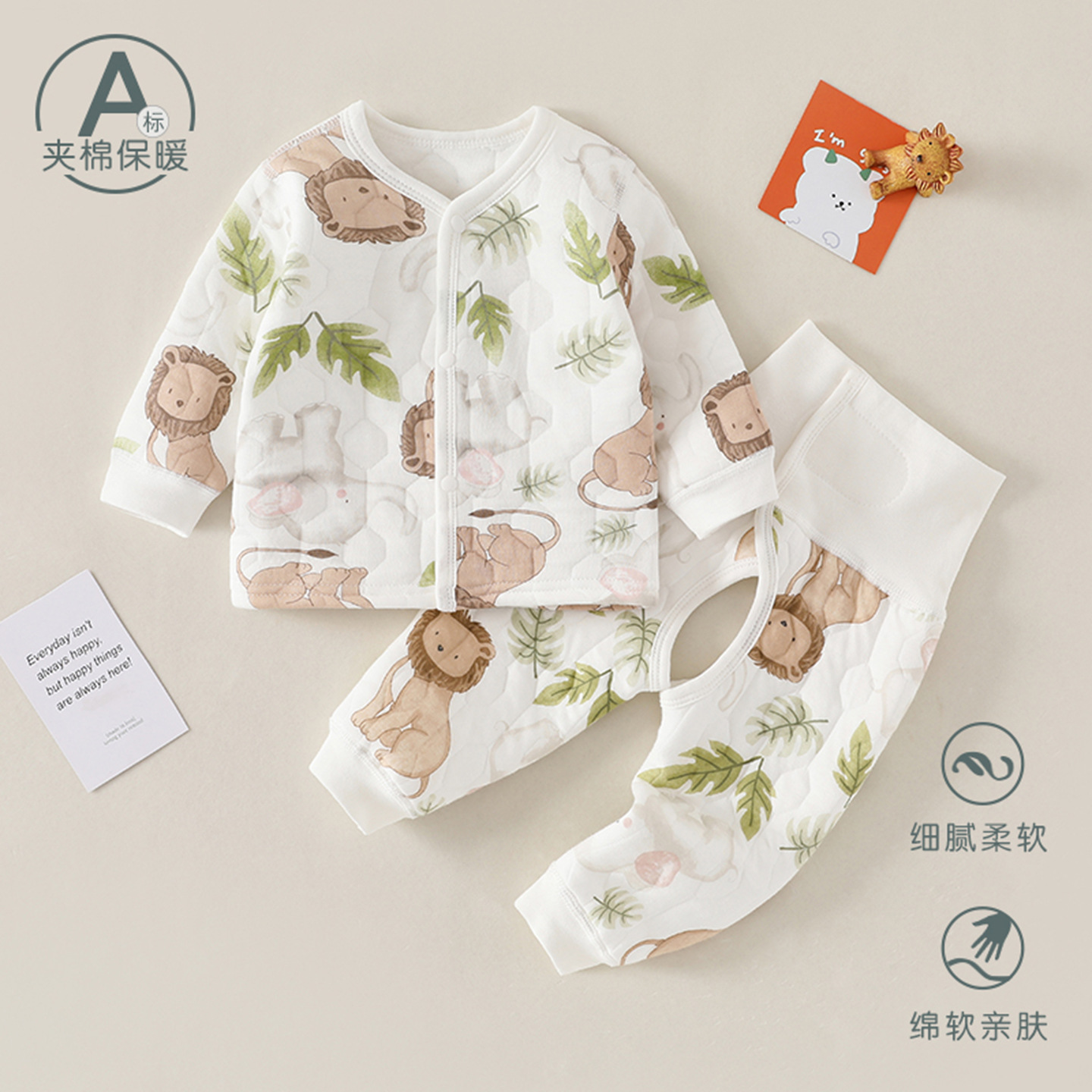 Baby Clothes Autumn and Winter New Warm Split Set Newborn Baby Quilted Thickeneded Pure Cotton Intimates Autumn Clothes and Long Pants