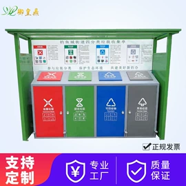 其他环卫设施;环卫垃圾桶;花箱