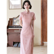 ��ɫ����ŮС����2026�괺���¿�����ʽ�͹Ň��Lӆ��^��ƽ�r�ɴ�