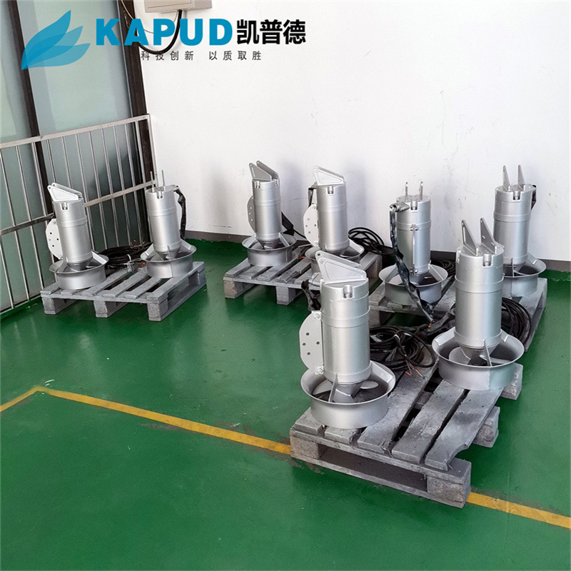 15KW不锈钢潜水搅拌机 QJB15/12-620/3-480/S 大推力搅拌机
