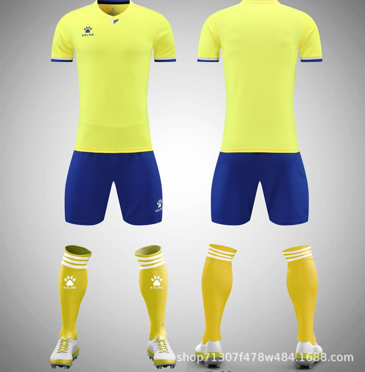 2008yellow