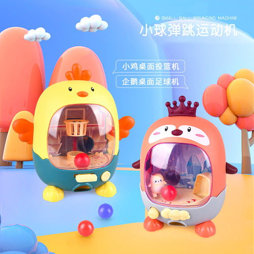 Children's desktop game, chicken shooting machine, penguin football machine, finger ejection educational toy, parent-child interactive gift