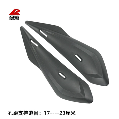 Electric vehicle swingarm guard, universal Electric vehicle fender - style-1-a-pair-of-side-fork-guards-17-23
