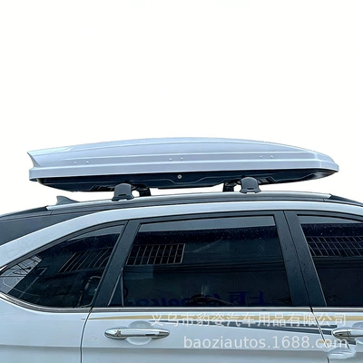 Haval Big Dog Car Roof Luggage Box F5 F7 H6 Coupe H8 H9 H2 H1 H7M6 Car Travel Box