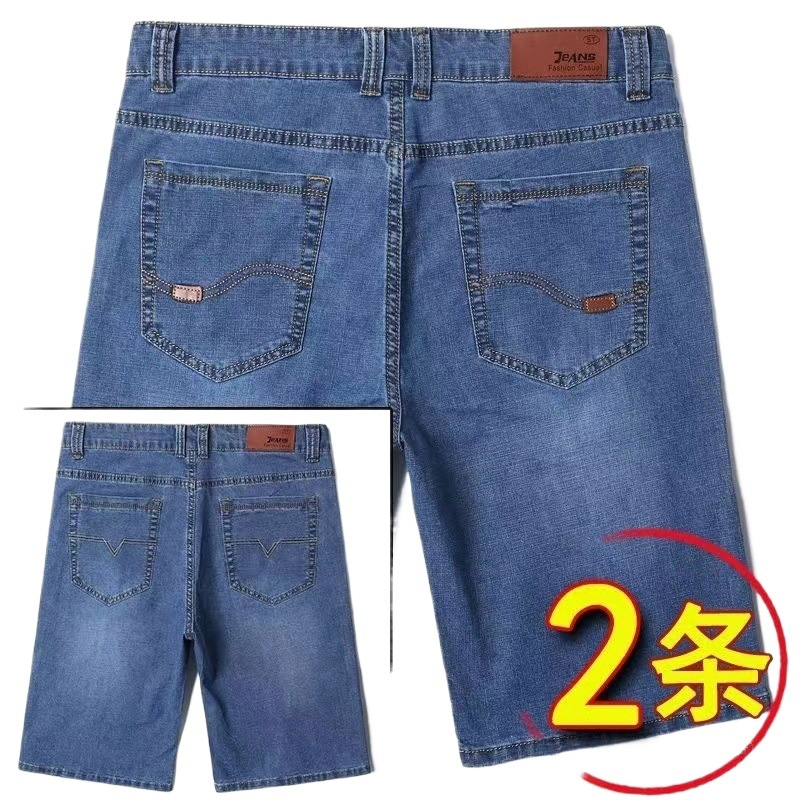 商品图