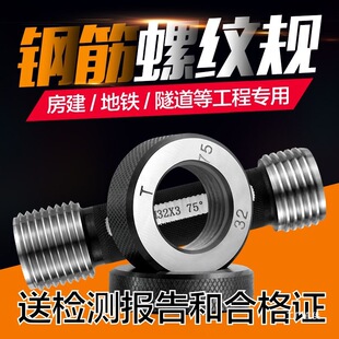 䓽���Ͳֱ�ݼyҎ��ҎֹͨҎ75��60�ȶմ֭hҎ��Ҏ�z�߸߾�����Ҏ