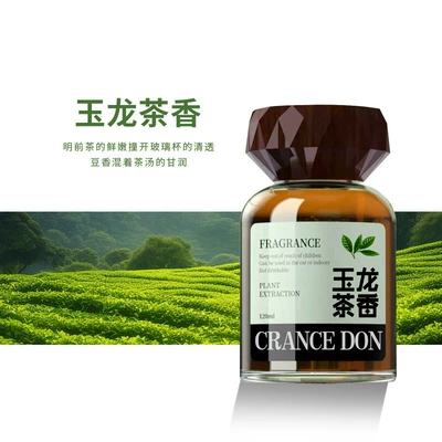 New Chinese-Style Car Fragrance Diffuser, Car Perfume Aromatherapy - jade-dragon-tea-fragrance
