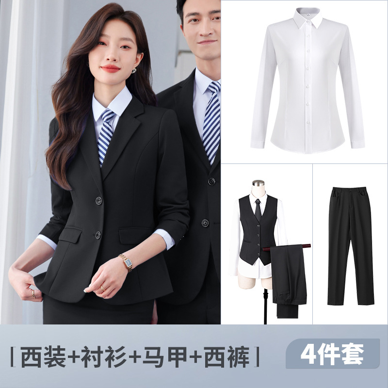 흑인 여성 정장 + 바지 + 셔츠 + 조끼