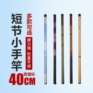 �S�ҬF؛ֱ�l������~�U��yʽϪ�����ָ�3.6-7.2�׸��N�O���~��