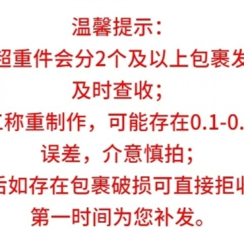 绑腿沙袋,绑手沙袋,跑步,瑜伽,跳舞,中考沙袋
