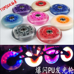 ��ʽ����܇�ٻ�݆�����ЬŤŤ܇�u�[܇�W��l��PU݆���o��100mm