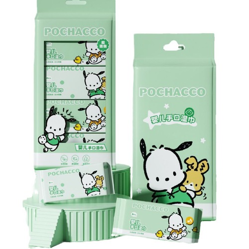 Sanrio Pacha Dog Baby Hand and Mouth Special Small Packet of Wet Wipes for Mother and Infant Infants and Baby Wet Wipes Wholesale