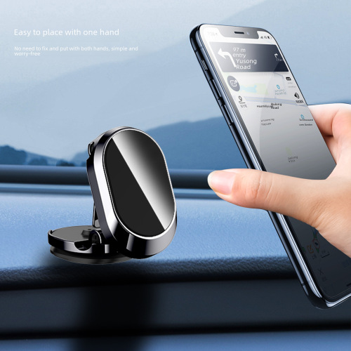 Car Mobile Phone Holder  New Foldable Magnetic Car Dedicated Navigation Holder Car Adhesive Support 