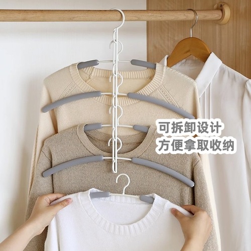 Household Multi-functional Metal Sponge No-Scratch Anti-Slip Clothes Hanger Storage Organizer Space-Saving Hanger
