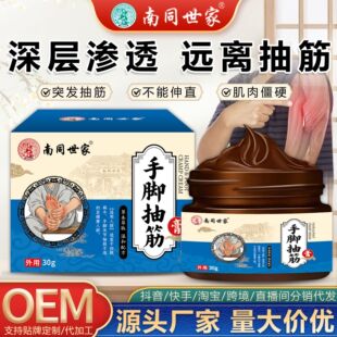 ��ͬ�������_�����澏�ֲ�����_���첲��������o����Ħ������