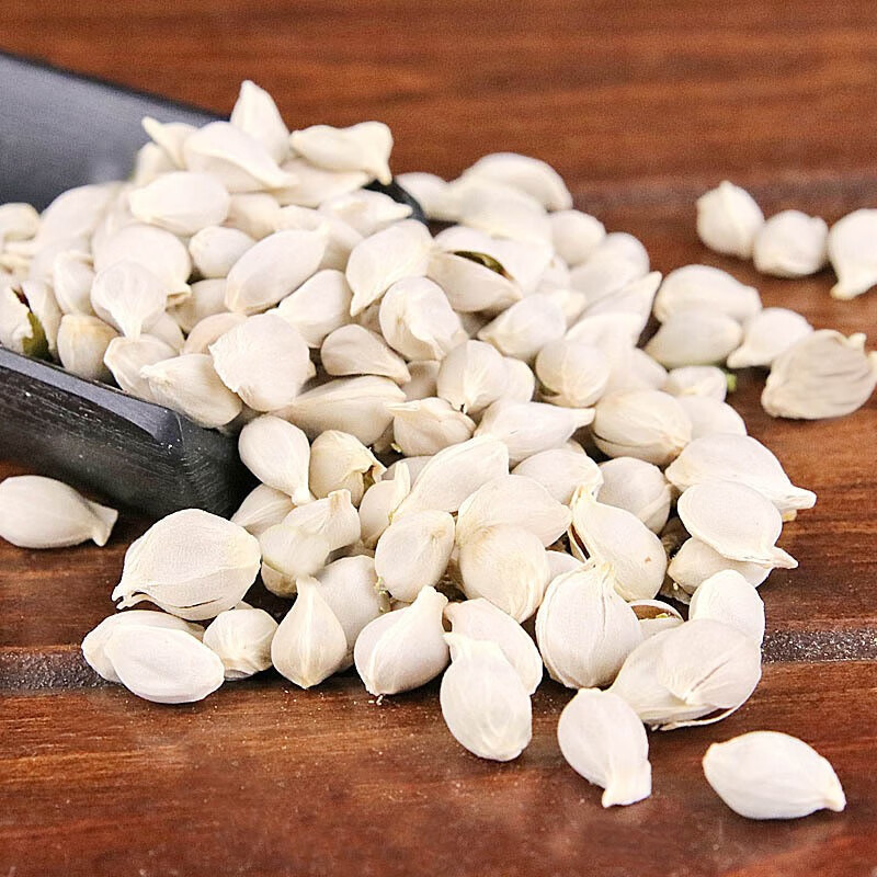 Dried Tangerine Seed Ju He 500g Citrus Reticulata Seeds Raw Herb for Tea and Decoction overview