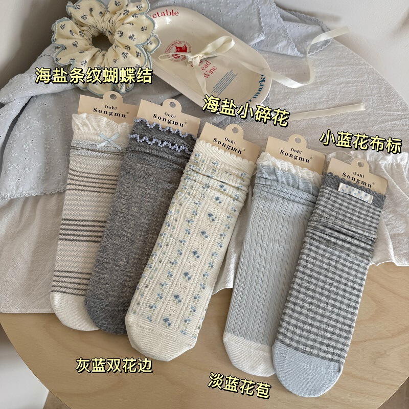 Songmu Sea Salt Light Blue Series "Korean Style Socks for Women, Mid-Calf Socks, Summer Thin Sweet Seamless Slouch Socks