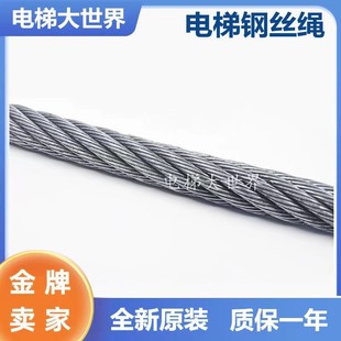 mm1312оC䓽zK6168䓽zKо10P䓉