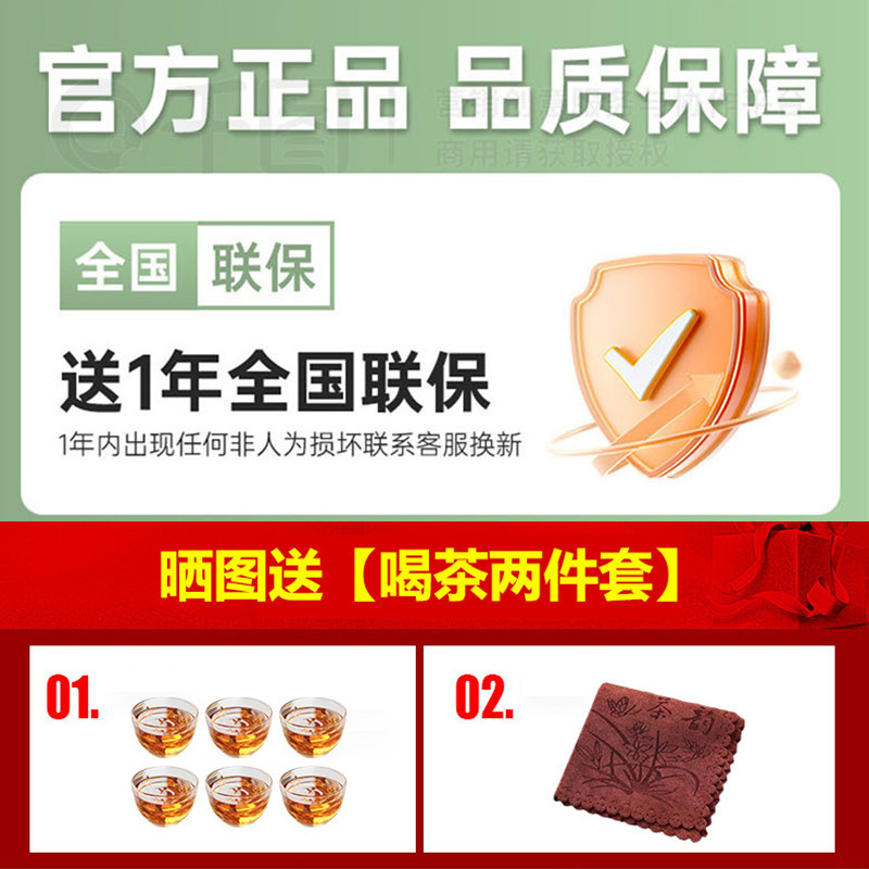 泡茶台烧水壶一体机全自动上水电热水壶智能抽水煮茶桌专用嵌入式|undefined