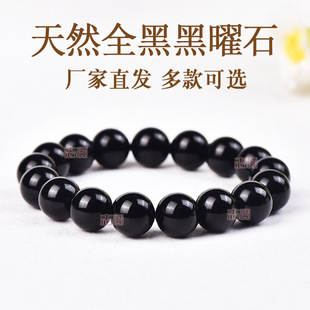 ��Ȼ�������ʯ��Ȧ���ȫ����ȫ�ں�ҫʯһ�X�����ִ�Ƥ�����l