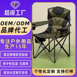 �羳�����ۯB�α�y���޼Ӻ�Ӵֹܷ����Ύ�����Ұ�Iɳ����~��