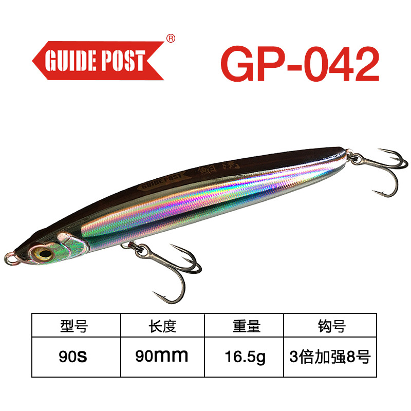 2 Pcs Sinking Minnow Fishing Lures Hard Baits Fresh Water Bass Swimbait Tackle Gear