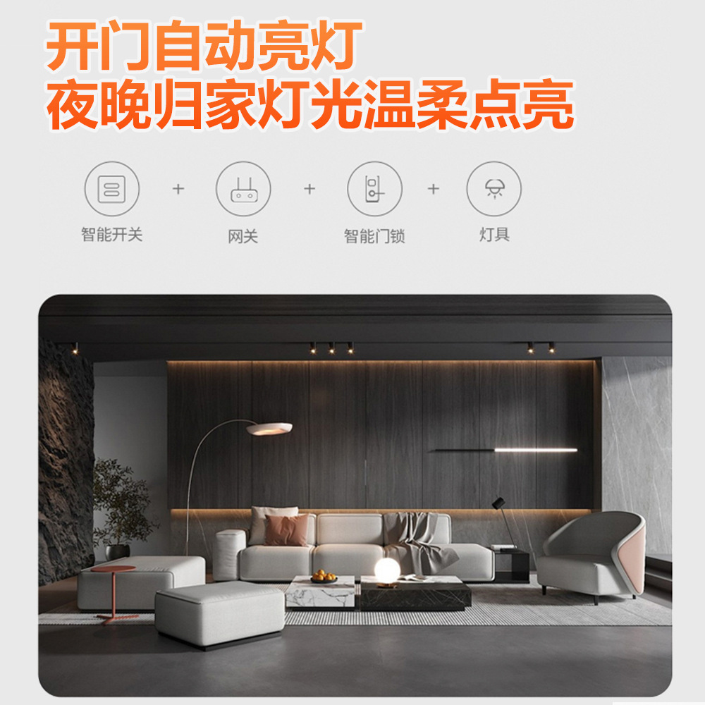 ѽ׼ܿmesh߿֧Сͬѧ