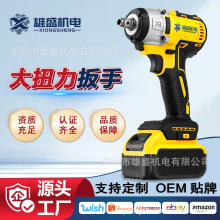 �늰��ִ�Ť�؛_������21V�֘�ʽ��y늄ӹ���