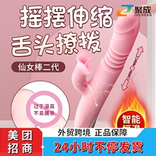 MSUNG��Ů�������Ӱ���s�Ӝ�������������늰�Ħ��Ů����ο��