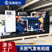 H˹̫618wC 200KWȻl늙CM ȼl늙C ن