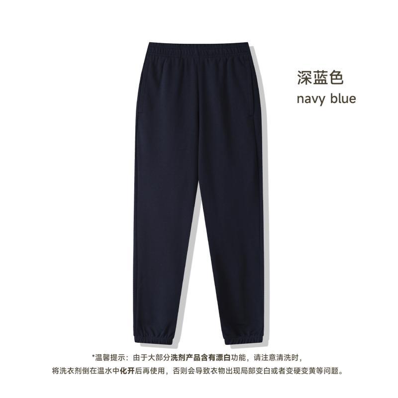 Pantalones de chándal con cordón de primavera y otoño Pantalones deportivos atados al tobillo para hombres pareja pantalones rosados para hombres y mujeres pantalones casuales sueltos logotipo impreso