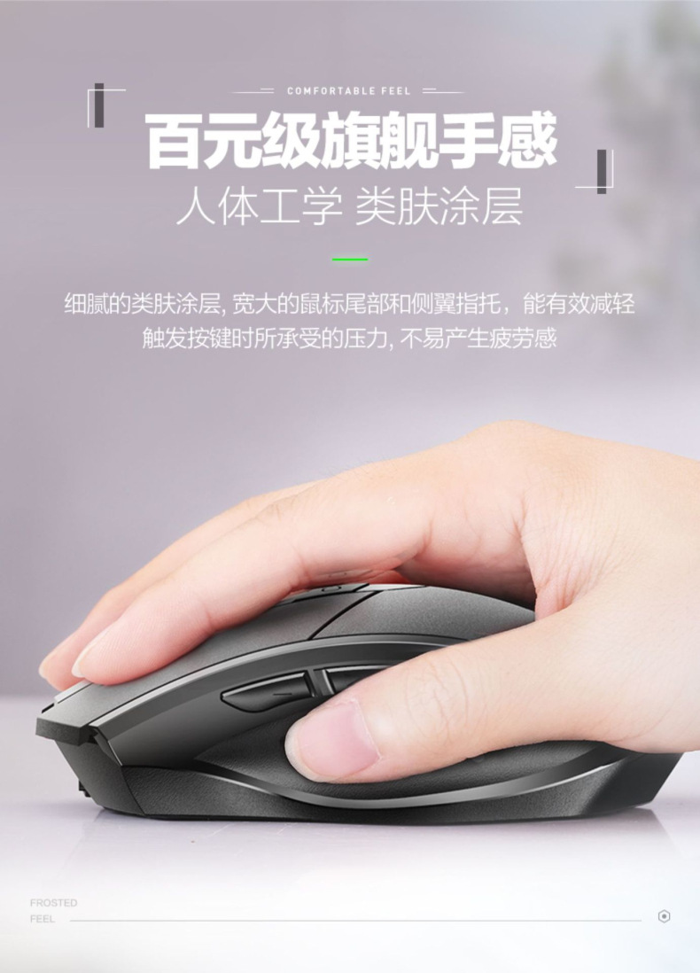 详情_7