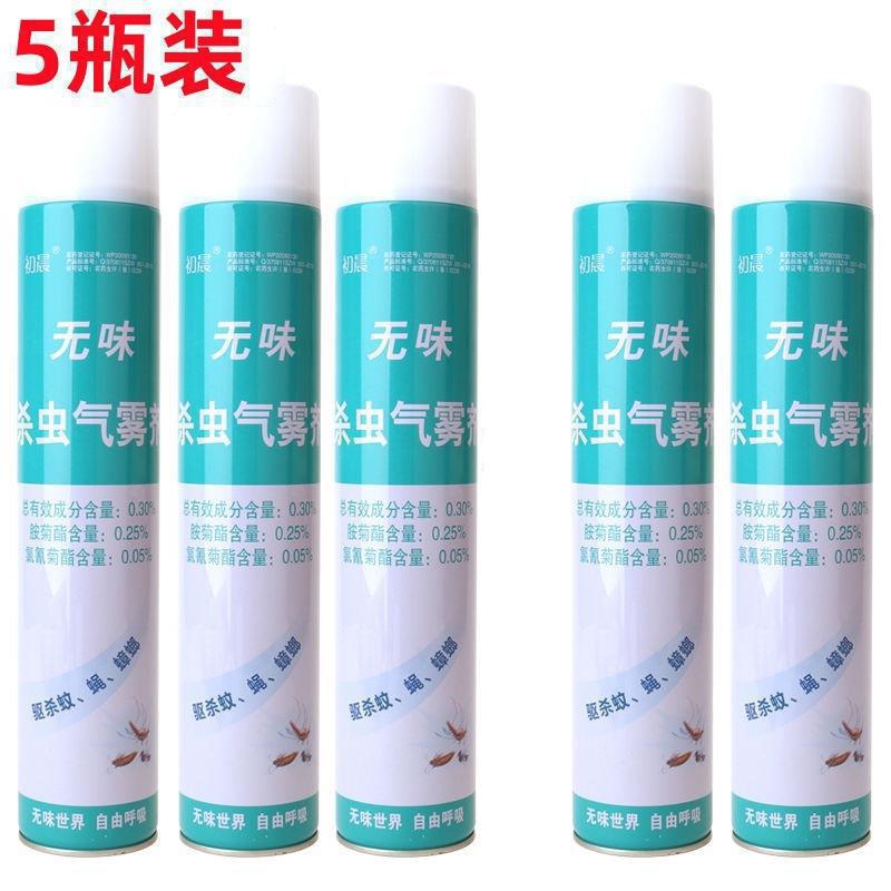 Inodor Potente 5 botellas