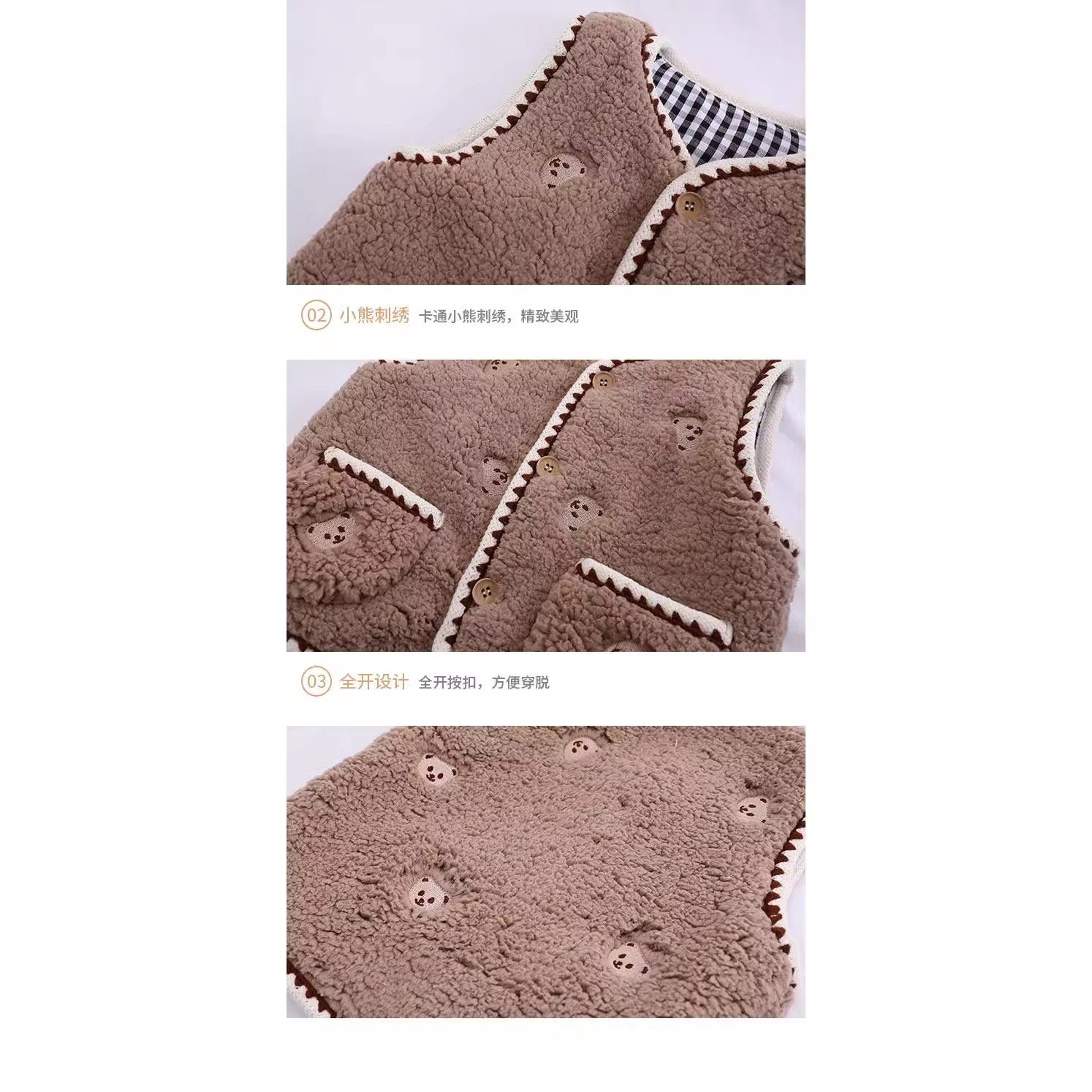 Chaleco de otoño e invierno de estilo coreano para niños Chaleco de algodón fino ligero estilo occidental para niños cálido desgaste exterior de las mujeres chaleco top de moda para niños