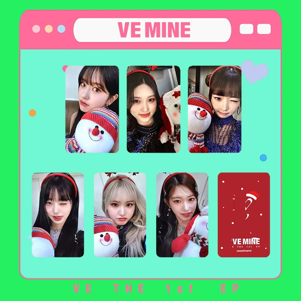 IVE I'VE MINE small card (31)