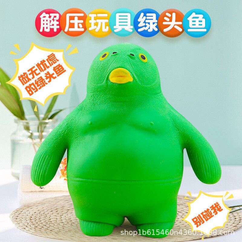 Green-Headed Fish Gorilla Stress Relief Toy Squeeze Toy Stress Relief Green-Headed Monster Creative Prank Wholesale Stress Relief Gadget