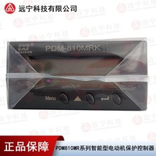 PDM-810M2xDCS2-A+Z-TY-MT150-400V ������ͨ�Ǳ�