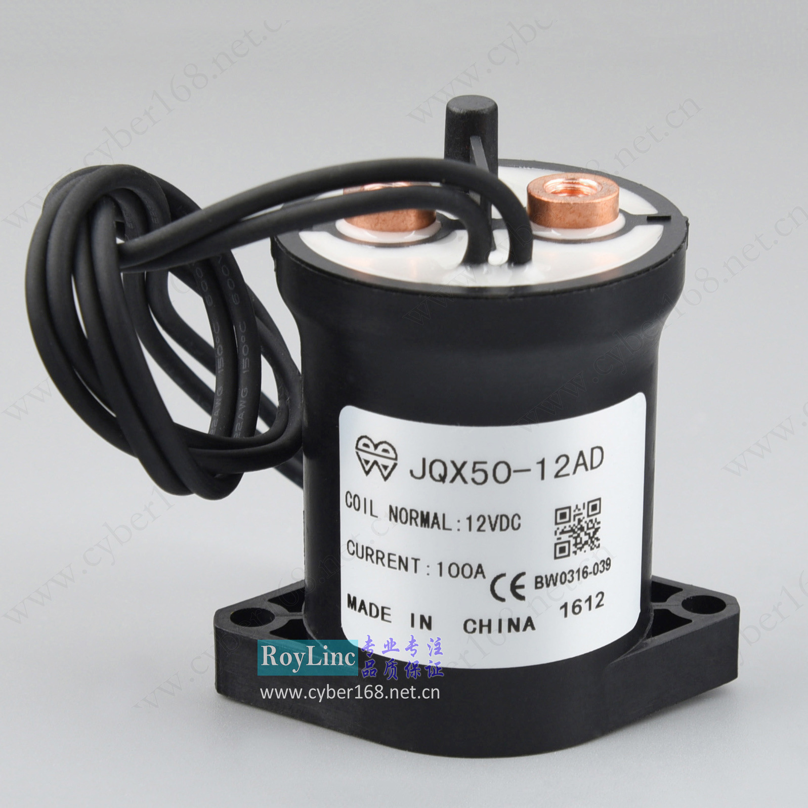 900V 30A 直流继电器接触器 JQX30-12AD JQX30-24AD JQX30 系列