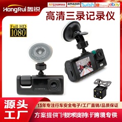クロスボーダー DVR 2inch WiFi 3 レンズ車高解像度ドライブレコーダー反転画像ダッシュカメラ