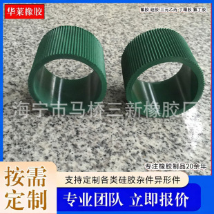 �Gɫ���zȦ ���z���o�� ������ĥ�������z�ܷ���Ͳ �X�����z��