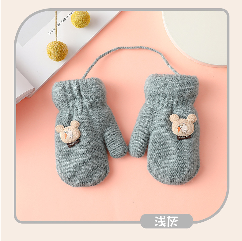 儿童彩色翻盖_15.jpg
