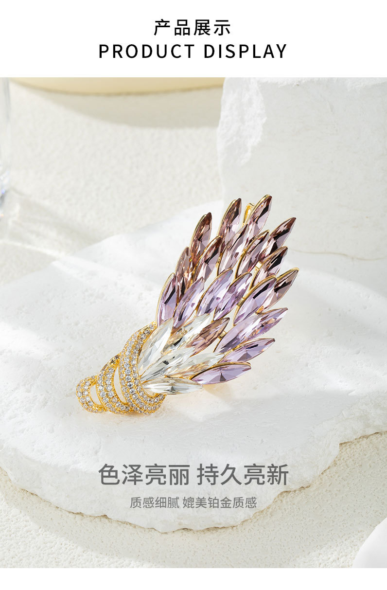 轻奢高级感水晶麦穗胸针高档奢华气质日韩个性胸花新款