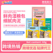 �羳���QӢ�İ�C�����u���������r؈�䌙����ʳͨ��؈���^��Z��